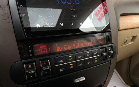 KIA Mohave I, 2011 год, 1 649 000 рублей, 25 фотография