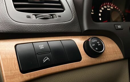 KIA Mohave I, 2011 год, 1 649 000 рублей, 34 фотография