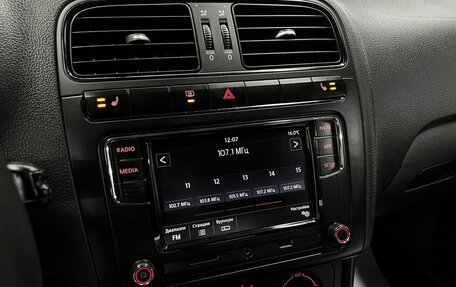 Volkswagen Polo VI (EU Market), 2015 год, 1 045 000 рублей, 16 фотография