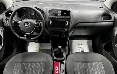 Volkswagen Polo VI (EU Market), 2015 год, 1 045 000 рублей, 11 фотография