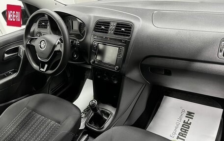 Volkswagen Polo VI (EU Market), 2015 год, 1 045 000 рублей, 14 фотография