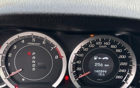 Honda Accord VIII рестайлинг, 2008 год, 1 100 000 рублей, 5 фотография