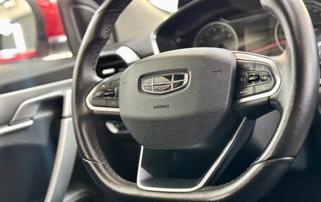 Geely Coolray I, 2020 год, 1 600 000 рублей, 8 фотография