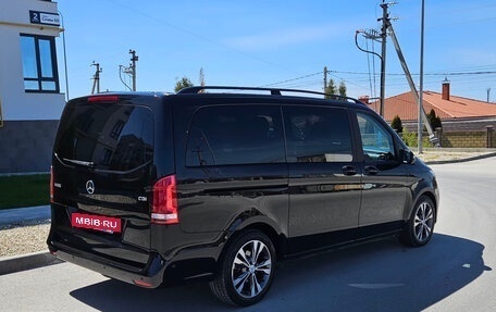 Mercedes-Benz V-Класс, 2014 год, 3 500 000 рублей, 3 фотография