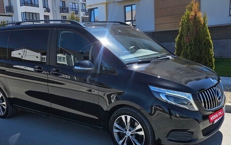 Mercedes-Benz V-Класс, 2014 год, 3 500 000 рублей, 13 фотография