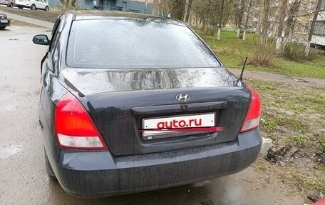 Hyundai Elantra III, 2001 год, 250 000 рублей, 5 фотография