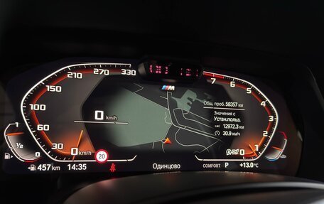 BMW X6, 2021 год, 8 900 000 рублей, 24 фотография