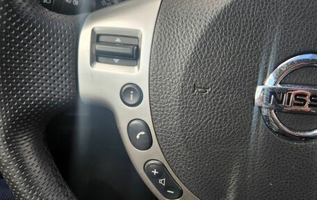 Nissan Qashqai, 2007 год, 800 000 рублей, 10 фотография