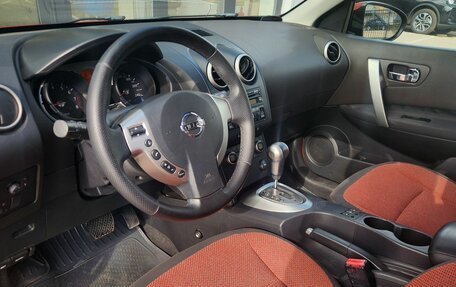 Nissan Qashqai, 2007 год, 800 000 рублей, 7 фотография