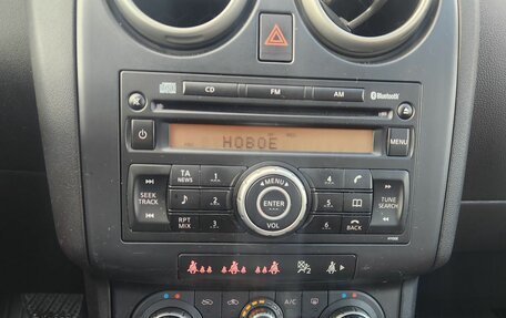 Nissan Qashqai, 2007 год, 800 000 рублей, 11 фотография