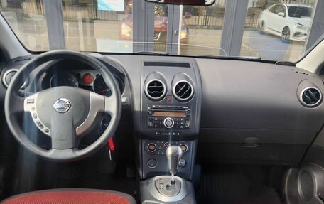 Nissan Qashqai, 2007 год, 800 000 рублей, 15 фотография