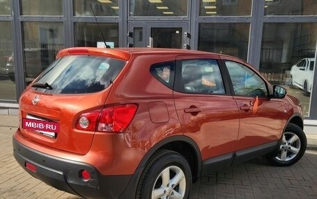 Nissan Qashqai, 2007 год, 800 000 рублей, 4 фотография