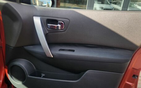 Nissan Qashqai, 2007 год, 800 000 рублей, 20 фотография