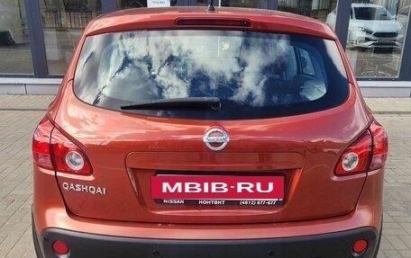 Nissan Qashqai, 2007 год, 800 000 рублей, 16 фотография