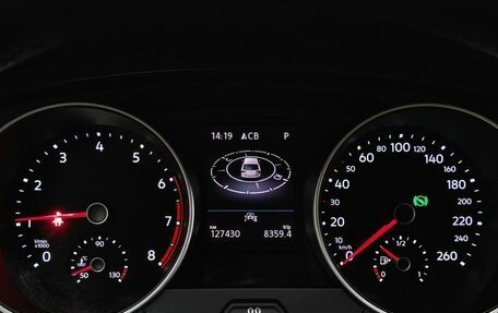 Volkswagen Tiguan II, 2021 год, 2 563 000 рублей, 17 фотография