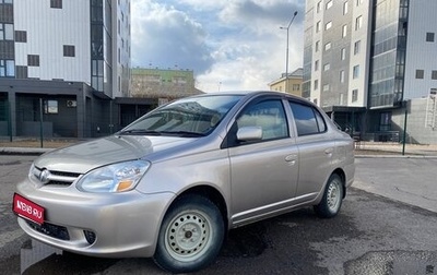 Toyota Platz, 2003 год, 430 000 рублей, 1 фотография