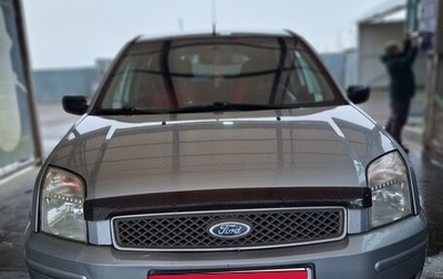 Ford Fusion I, 2004 год, 450 000 рублей, 1 фотография
