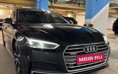 Audi A5, 2019 год, 3 200 000 рублей, 1 фотография