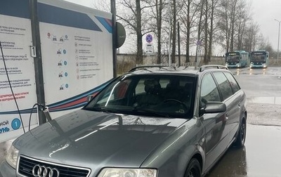 Audi A6 allroad, 2001 год, 450 000 рублей, 1 фотография