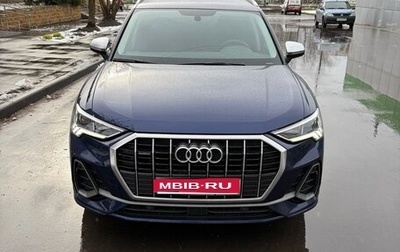 Audi Q3, 2020 год, 3 200 000 рублей, 1 фотография