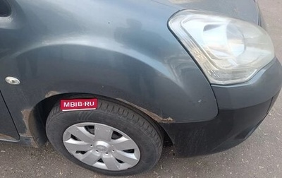 Citroen Berlingo II рестайлинг, 2011 год, 350 000 рублей, 1 фотография