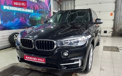 BMW X5, 2016 год, 3 500 000 рублей, 1 фотография