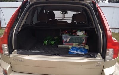 Volvo XC90 II рестайлинг, 2008 год, 1 150 000 рублей, 1 фотография