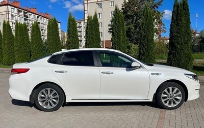 KIA Optima IV, 2018 год, 2 300 000 рублей, 1 фотография