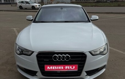 Audi A5, 2015 год, 2 400 000 рублей, 1 фотография