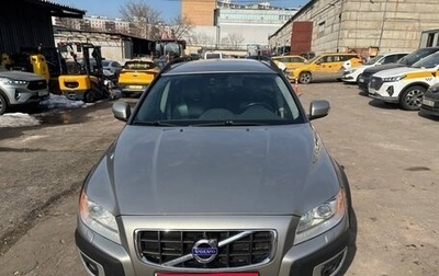 Volvo XC70 II рестайлинг, 2012 год, 1 690 000 рублей, 1 фотография