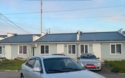 KIA Magentis II рестайлинг, 2008 год, 540 000 рублей, 1 фотография