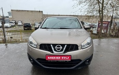Nissan Qashqai, 2011 год, 1 050 000 рублей, 1 фотография