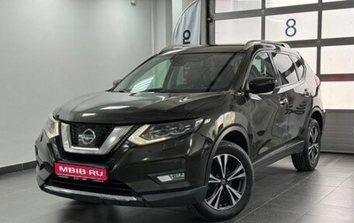 Nissan X-Trail, 2018 год, 2 250 000 рублей, 1 фотография