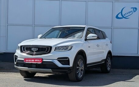 Geely Atlas, 2022 год, 1 855 000 рублей, 1 фотография