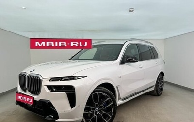 BMW X7, 2024 год, 14 650 000 рублей, 1 фотография
