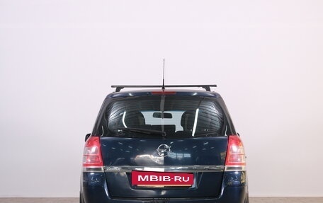 Opel Zafira B, 2011 год, 799 000 рублей, 5 фотография