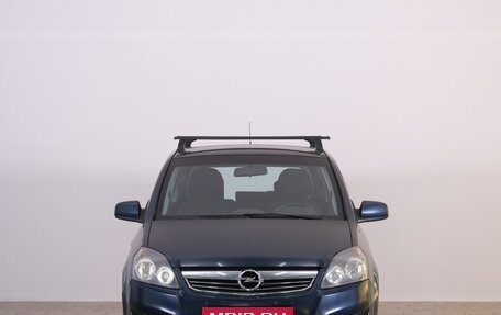 Opel Zafira B, 2011 год, 799 000 рублей, 2 фотография