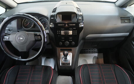 Opel Zafira B, 2011 год, 799 000 рублей, 13 фотография