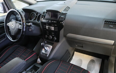 Opel Zafira B, 2011 год, 799 000 рублей, 18 фотография