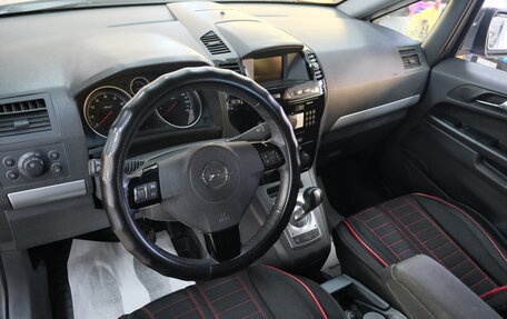 Opel Zafira B, 2011 год, 799 000 рублей, 10 фотография