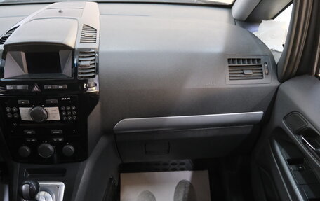 Opel Zafira B, 2011 год, 799 000 рублей, 17 фотография