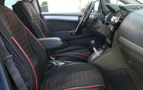 Opel Zafira B, 2011 год, 799 000 рублей, 19 фотография