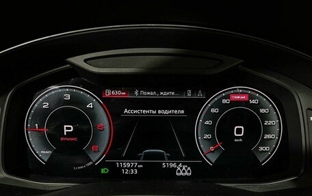 Audi Q7, 2020 год, 6 785 000 рублей, 11 фотография