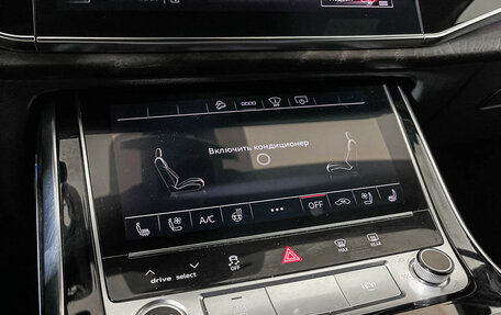 Audi Q7, 2020 год, 6 785 000 рублей, 16 фотография