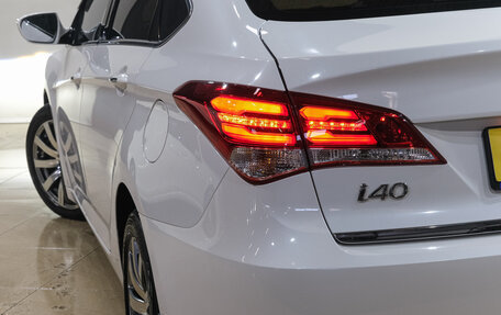 Hyundai i40 I рестайлинг, 2016 год, 1 499 000 рублей, 9 фотография