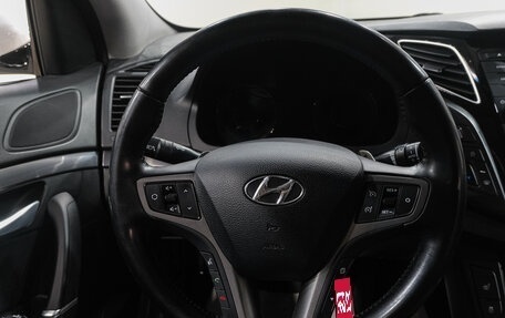 Hyundai i40 I рестайлинг, 2016 год, 1 499 000 рублей, 24 фотография