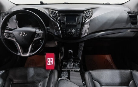 Hyundai i40 I рестайлинг, 2016 год, 1 499 000 рублей, 21 фотография