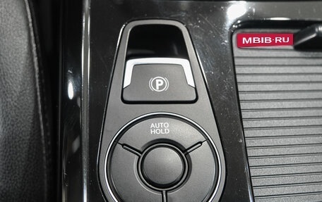 Hyundai i40 I рестайлинг, 2016 год, 1 499 000 рублей, 33 фотография