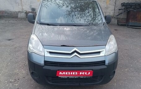 Citroen Berlingo II рестайлинг, 2011 год, 350 000 рублей, 3 фотография