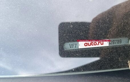 Citroen Berlingo II рестайлинг, 2011 год, 350 000 рублей, 6 фотография